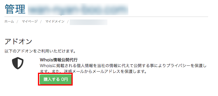 __________2020-05-22_18.36.05.png