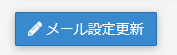 MPASS004.png