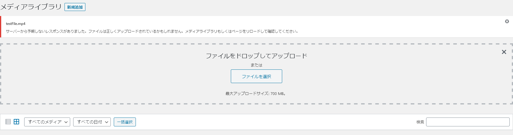 WPME001.png
