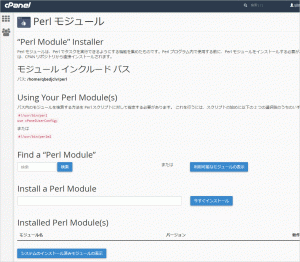 PMM002.gif