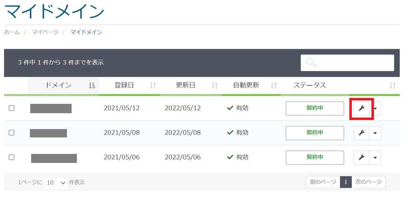 Screenshot_Capture_-_2021-05-12_-_10-13-54.jpg