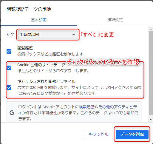 chrome_cash.png