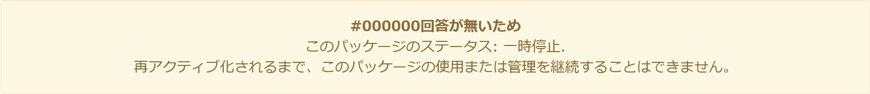 MySR001.png