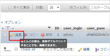 pass004.png