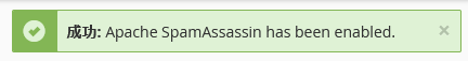 spam3.png
