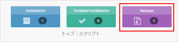 WPB008.png