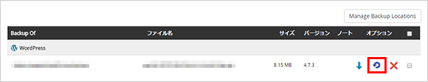 WPB009.png