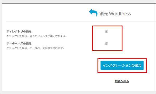 WPB010.png