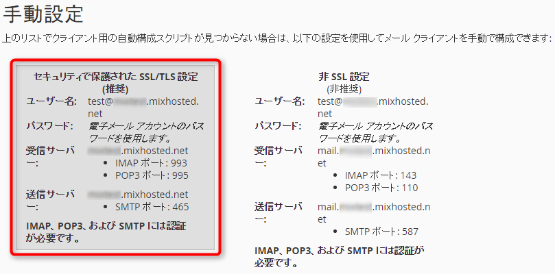 MSI003.png