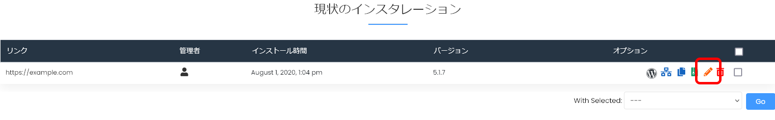 WPBKN010.png