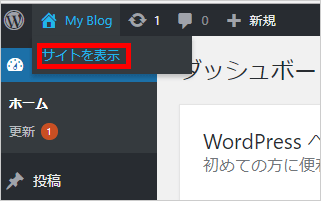wpw010.png