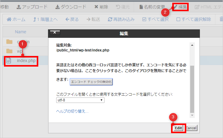 wpw008_ver2.png