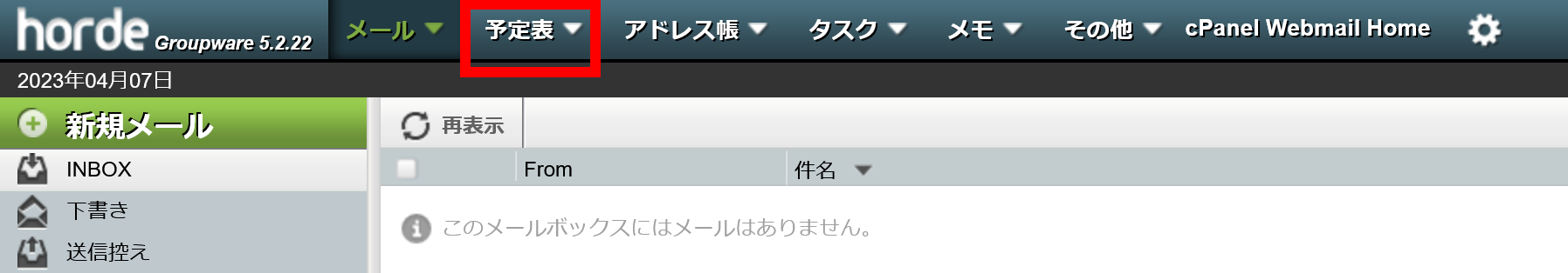 HOD001.png