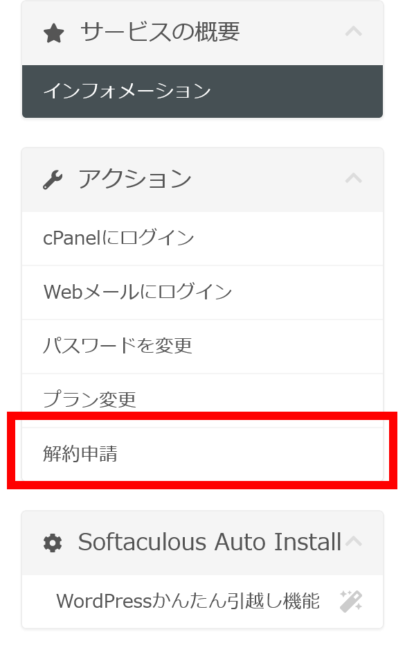 MYPA005.png