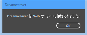 FTP028.png