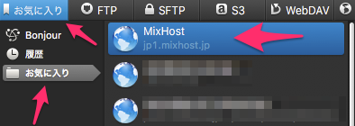 FTP31.png
