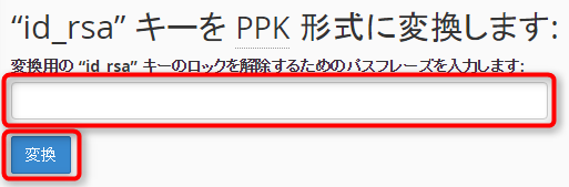 SSHI011.png