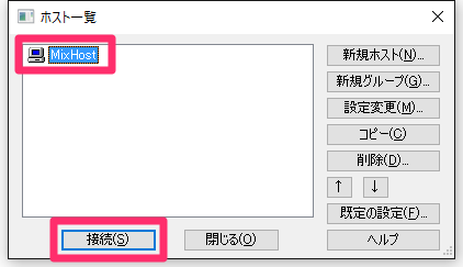 Amazon | TPM 2.0 暗号化セキュリティ モジュール、20 ピン 2
