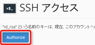SSHI007.png