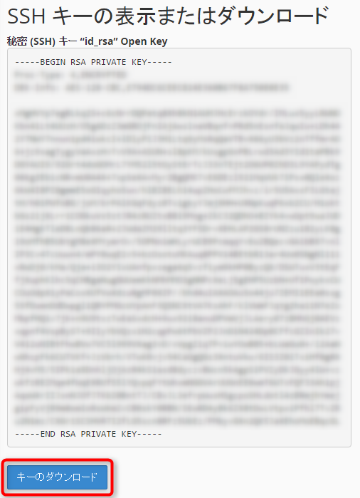 SSHI010.png