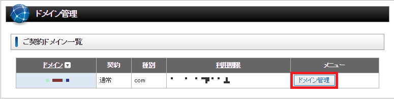 20170201.005.png
