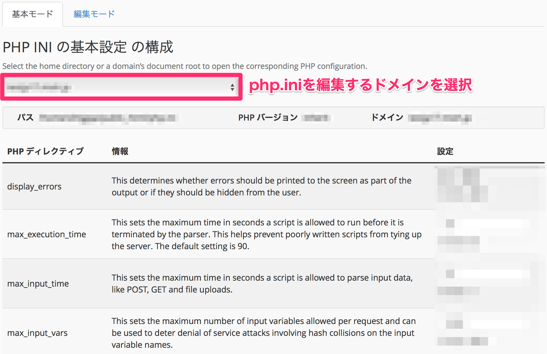 php002.png
