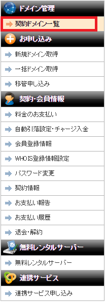 20170201.004.png
