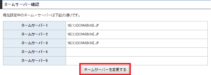 20170201.007.png