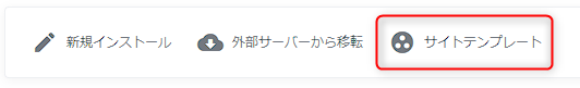 use_instance.png