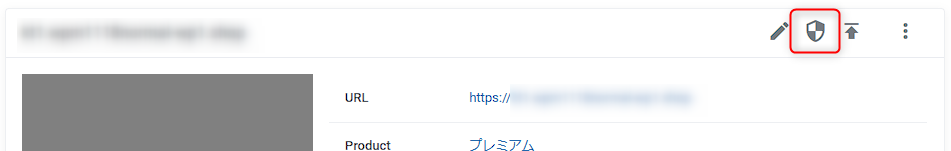 wordpressmanager-login.png