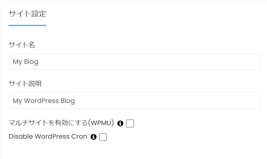 wordpress______4.jpg