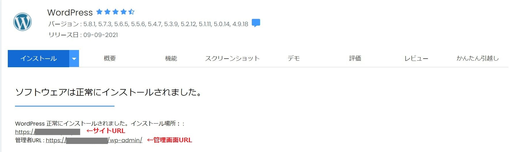 wordpress______8__3_.jpg