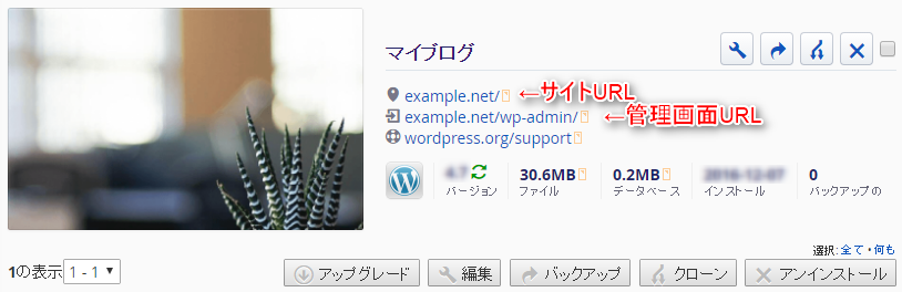 capture_01.png