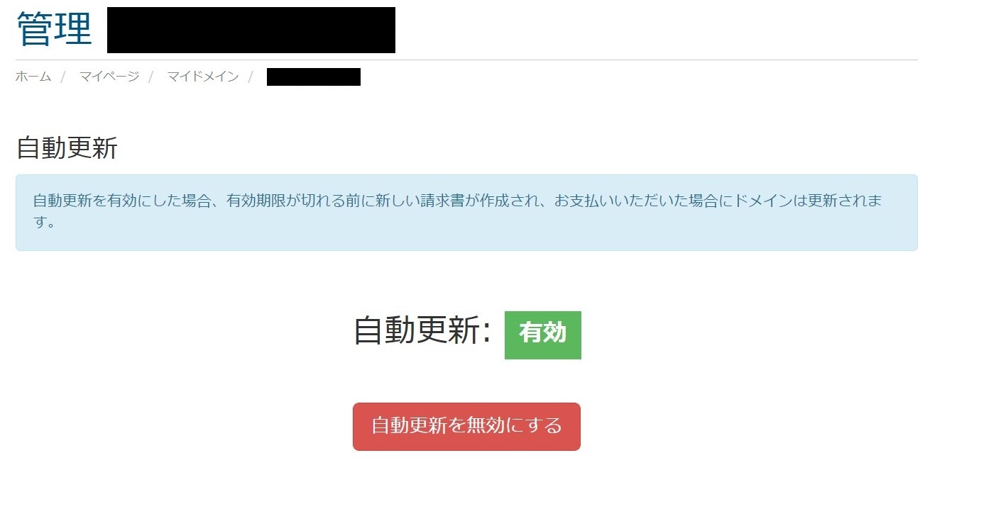 Screenshot_Capture_-_2021-10-25_-_13-05-21.jpg