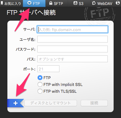 FTP029.png