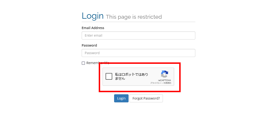 Captcha表示例1.png