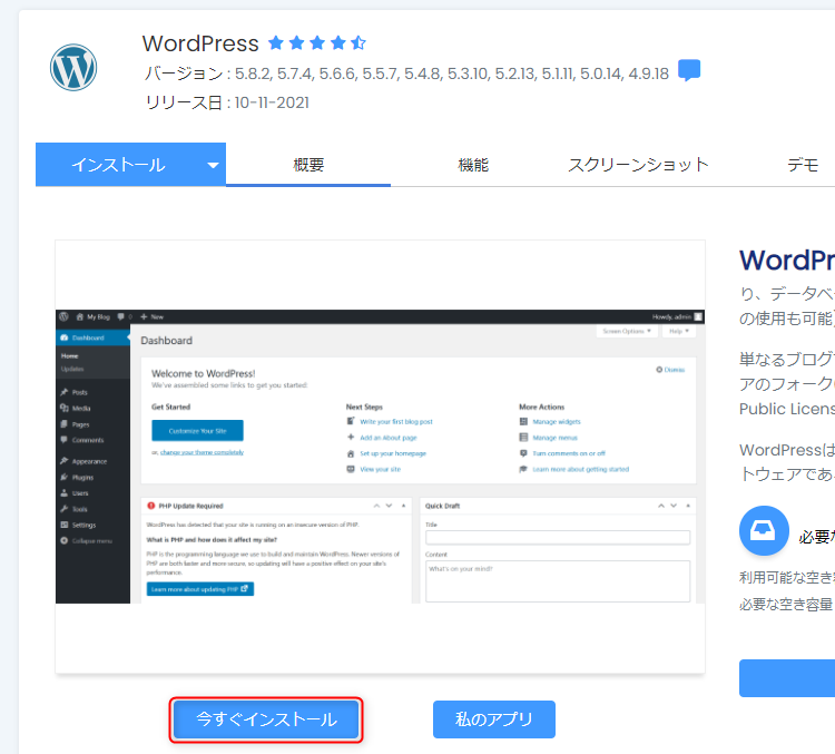 wp_Re04.png