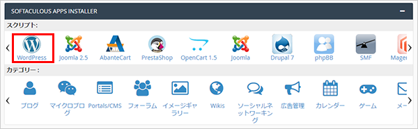 WPB004.png