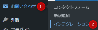 form7-01.png