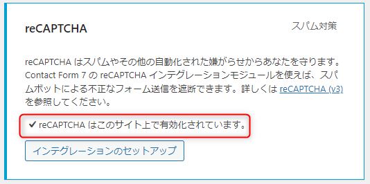 form7-end.png