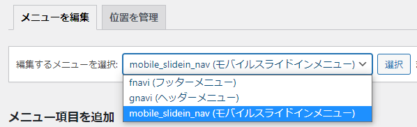 menu02.png