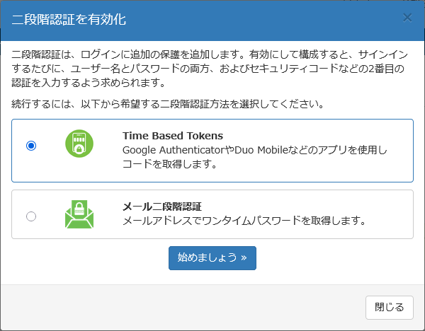 かず様リクエスト2点おまとめご購入専用ページ まとめ買い依頼機能 - メルカリ スマホでかんたん フリマアプリ