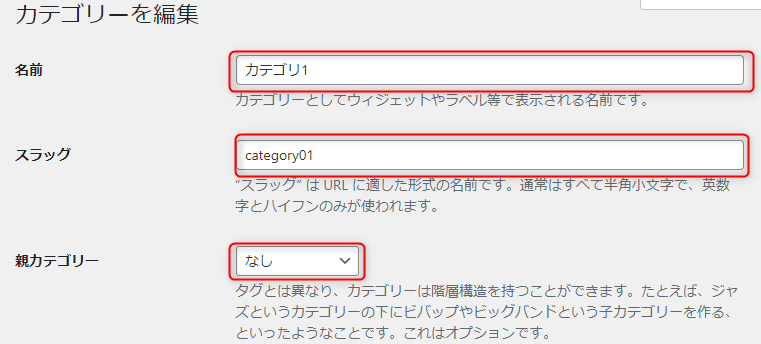 category-3.png