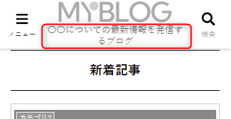 catch.png