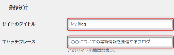 sitename.png