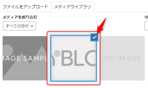 coccon-hlogo-select.png