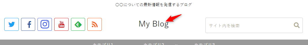 sitename-txt.png