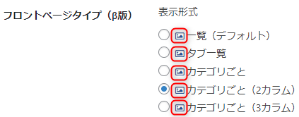 index-type.png