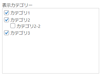 index-category.png