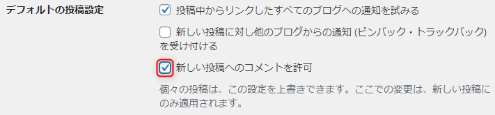 dsc-default.png